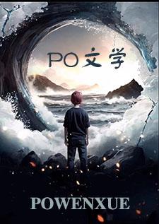 少爷家的小女仆(兄妹骨1v1 强制爱)_首发最新
