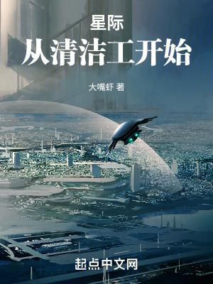 从星际穿到现代的
