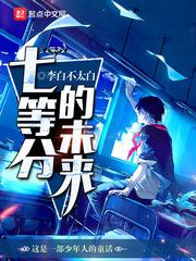 月光落在我的左手上 原诗 月光落在我的左手上 原诗