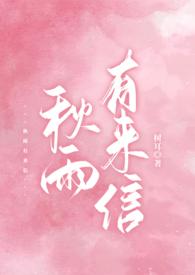 区区小狗拿下