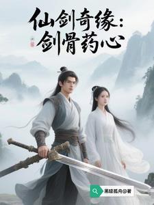 主角是建筑师 主角是建筑师