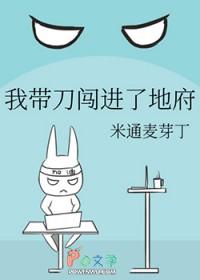 龙皇苏醒是第几集