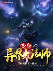 排球少年cp