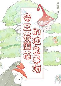 冷啸啸什么意思