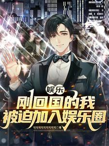 在那遥远的边疆[60年代