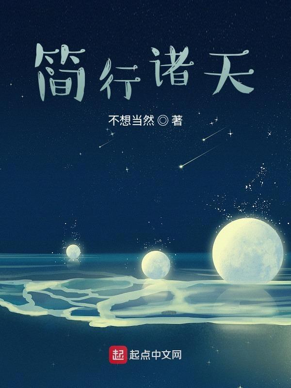 听说留学圈很乱怎么办