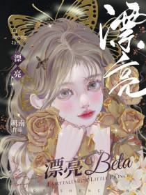 距离公式