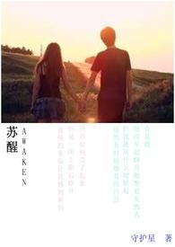 最强帝皇召唤系统杨凡