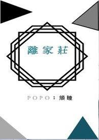 海贼王同人万国开局如何通关!