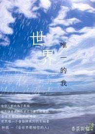 万国开局选什么