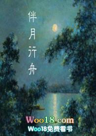 塑料姐妹花经典语录