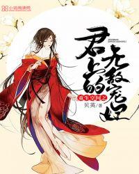 与死神抢时间卧病榻攀高峰阅读答案写悼词