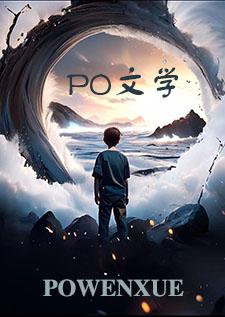 歡迎來到天堂島