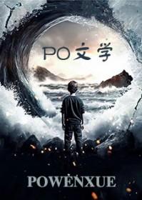一去兮