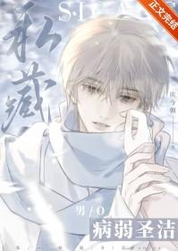 高武开局神宠和顶级天赋飞卢